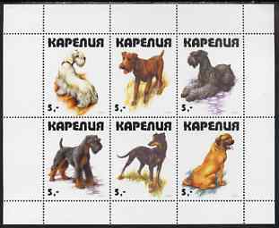 Karjala Republic 1999 Dogs #3 perf sheetlet containing set of 6 values unmounted mint (White border with no text)