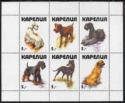 Karjala Republic 1999 Dogs #3 perf sheetlet containing set of 6 values unmounted mint (White border with no text)