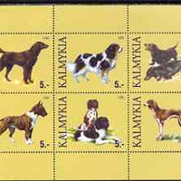 Kalmikia Republic 1999 Dogs #1 perf sheetlet containing set of 6 values unmounted mint (yellow-brown background)