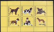 Kalmikia Republic 1999 Dogs #1 perf sheetlet containing set of 6 values unmounted mint (yellow-brown background)