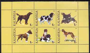Kalmikia Republic 1999 Dogs #1 perf sheetlet containing set of 6 values unmounted mint (yellow-brown background)