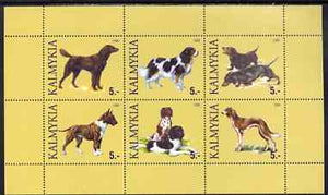 Kalmikia Republic 1999 Dogs #1 perf sheetlet containing set of 6 values unmounted mint (yellow-brown background)