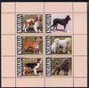 Koriakia Republic 1999 Dogs #1 perf sheetlet containing set of 6 values unmounted mint (pink background)