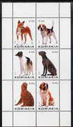 Koriakia Republic 1999 Dogs #2 perf sheetlet containing set of 6 values unmounted mint (white background)