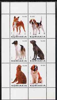 Koriakia Republic 1999 Dogs #2 perf sheetlet containing set of 6 values unmounted mint (white background)