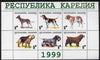 Karjala Republic 1999 Dogs #5 perf sheetlet containing set of 6 values unmounted mint (White border with green text)