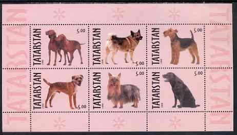 Tatarstan Republic 1999 Dogs #1 perf sheetlet containing set of 6 values unmounted mint (pink background)