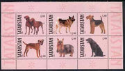 Tatarstan Republic 1999 Dogs #1 perf sheetlet containing set of 6 values unmounted mint (pink background)