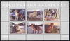 Tatarstan Republic 1999 Dogs #2 perf sheetlet containing set of 6 values unmounted mint (grey background)
