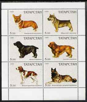 Tatarstan Republic 1999 Dogs #3 perf sheetlet containing set of 6 values unmounted mint (white background)