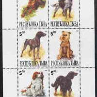 Touva 1999 Dogs #1 perf sheetlet containing set of 6 values unmounted mint (white background plain border)