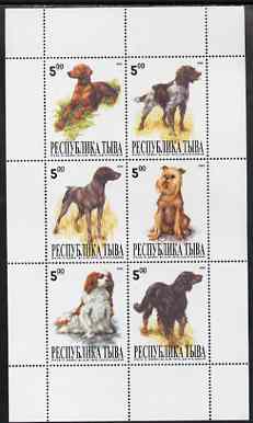 Touva 1999 Dogs #1 perf sheetlet containing set of 6 values unmounted mint (white background plain border)