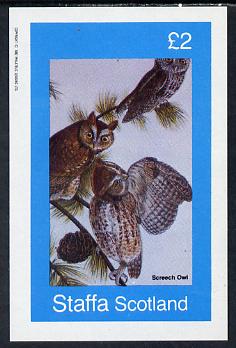 Staffa 1982 Screech Owl imperf deluxe sheet (£2 value) unmounted mint