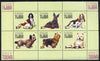 Touva 1999 Dogs #4 perf sheetlet containing set of 6 values unmounted mint (yellow-green background)