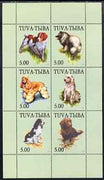 Touva 1999 Dogs #5 perf sheetlet containing set of 6 values unmounted mint (pale green background)
