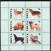 Touva 1999 Dogs #6 perf sheetlet containing set of 6 values unmounted mint (blue-green background)