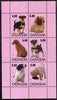 Chuvashia Republic 1999 Dogs perf sheetlet containing set of 6 values unmounted mint (pink background)