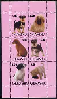 Chuvashia Republic 1999 Dogs perf sheetlet containing set of 6 values unmounted mint (pink background)