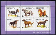Buriatia Republic 1999 Dogs #1 perf sheetlet containing set of 6 values unmounted mint (purple border)