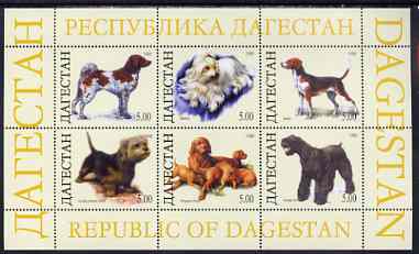 Dagestan Republic 1999 Dogs #1 perf sheetlet containing set of 6 values unmounted mint (yellow backgroud)