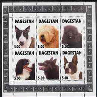 Dagestan Republic 1999 Dogs #2 perf sheetlet containing set of 6 values unmounted mint (black & grey border)