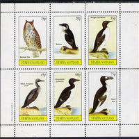 Staffa 1982 Birds #31 (Mottled Owl, Diver etc) perf set of 6 values (15p to 75p) unmounted mint