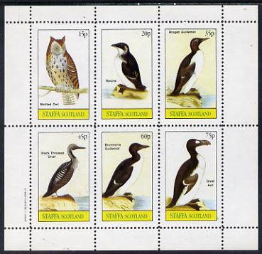 Staffa 1982 Birds #31 (Mottled Owl, Diver etc) perf set of 6 values (15p to 75p) unmounted mint