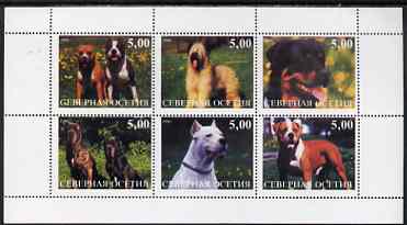 North Ossetia Republic 1998 Dogs perf sheetlet containing set of 6 values unmounted mint