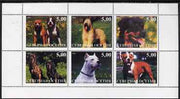 North Ossetia Republic 1998 Dogs perf sheetlet containing set of 6 values unmounted mint