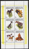 Abkhazia 1999 Dogs #1 perf sheetlet containing set of 6 values unmounted mint (white background, yellow border)