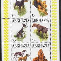 Abkhazia 1999 Dogs #1 perf sheetlet containing set of 6 values unmounted mint (white background, yellow border)