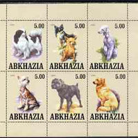 Abkhazia 1999 Dogs #2 perf sheetlet containing set of 6 values unmounted mint (cream background)