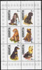 Udmurtia Republic 1999 Dogs perf sheetlet containing set of 6 values mnh