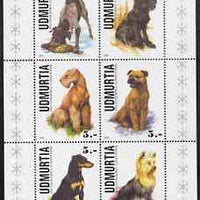 Udmurtia Republic 1999 Dogs perf sheetlet containing set of 6 values mnh