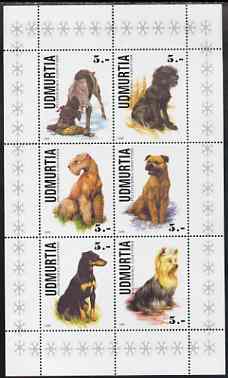 Udmurtia Republic 1999 Dogs perf sheetlet containing set of 6 values mnh