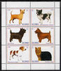 Komi Republic 1999 Dogs perf sheetlet containing set of 6 values unmounted mint