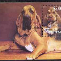 Tatarstan Republic 2001 Dogs perf m/sheet unmounted mint (Bloodhound)