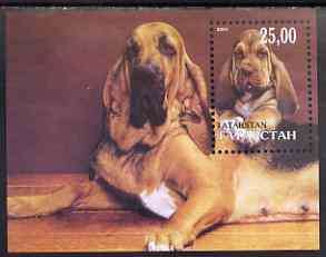 Tatarstan Republic 2001 Dogs perf m/sheet unmounted mint (Bloodhound)