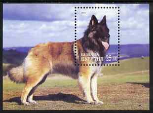 Buriatia Republic 2001 Dogs perf m/sheet unmounted mint (GSD)