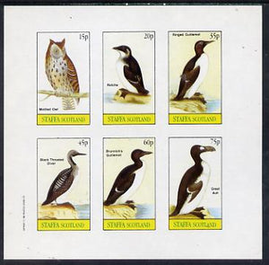 Staffa 1982 Birds #31 (Mottled Owl, Diver etc) imperf set of 6 values (15p to 75p) unmounted mint