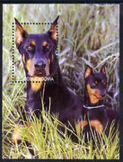 Mordovia Republic 2001 Dogs perf m/sheet unmounted mint (Doberman)