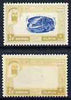 Dubai 1963 Mussel 2np Postage Due perf proof on gummed paper with frame additionally printed on gummed side (not set-off), SG D27var