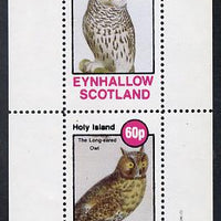 Eynhallow 1982 Owls (Barred Owl & Long-Eared Owl) perf set of 2 values (40p & 60p) unmounted mint