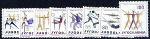 Yugoslavia 1959 Physical Culture Festival set of 8 unmounted mint, SG 937-44