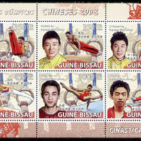 Guinea - Bissau 2009 Beijing Olympics - Gymnastics #3 perf sheetlet containing 6 values unmounted mint, Michel 4017-22