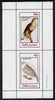 Staffa 1982 Birds #32 (Snow Owl & Goshawk) perf set of 2 values (40p & 60p) unmounted mint