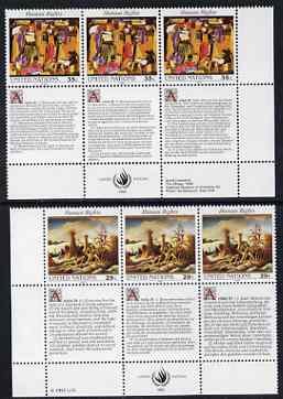 United Nations (NY) 1993 Declaration of Human Rights (5th series) set of 2 plus 2 labels (Shocking Corn & The Library) each in blocks of 6 showing labels in 3 languages unmounted mint, SG 637-38