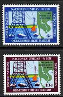United Nations (NY) 1970 Mekon Basin Development set of 2 unmounted mint, SG 205=206