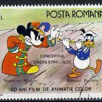Rumania 1986 Conductor Mickey & Flautist Donald Duck 1L fine used, SG 5025