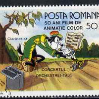 Rumania 1986 Goofy playing Clarinet 50b fine used, SG 5021